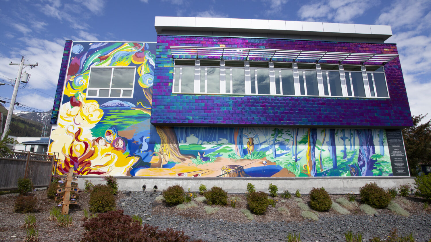 Seward Library and Museum